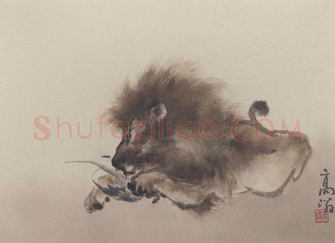  高奇峰 《走兽图》 书画作品