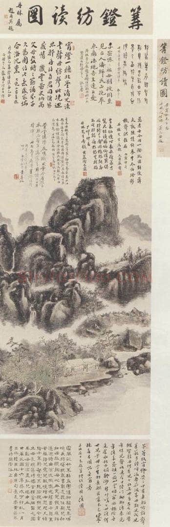 1926年 黄宾虹 《篝灯纺读图》 书画作品