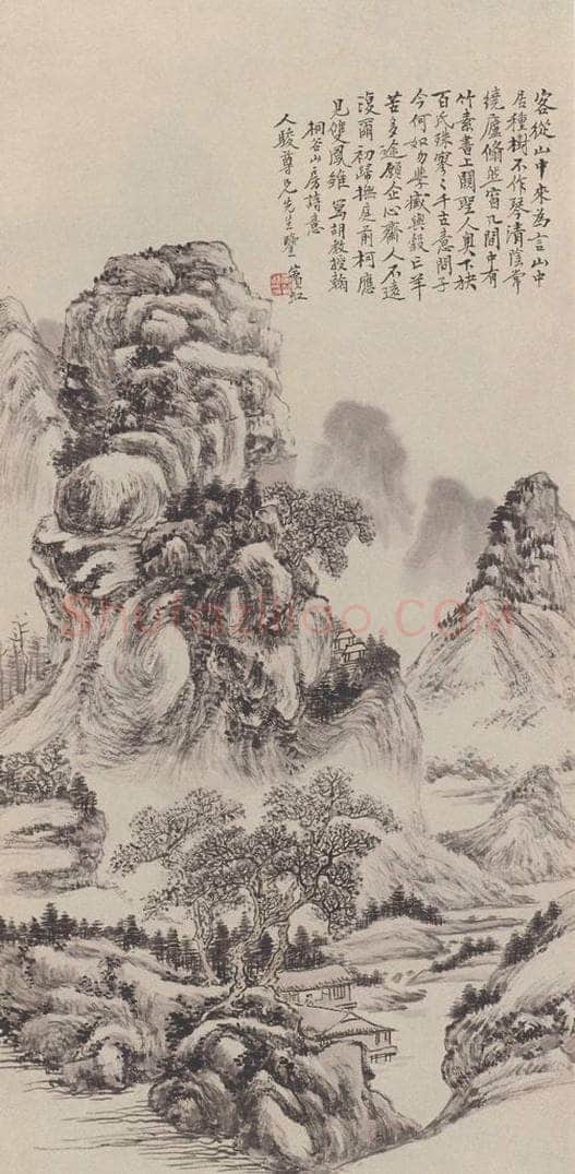  黄宾虹 《桐谷山房诗意图》 书画作品