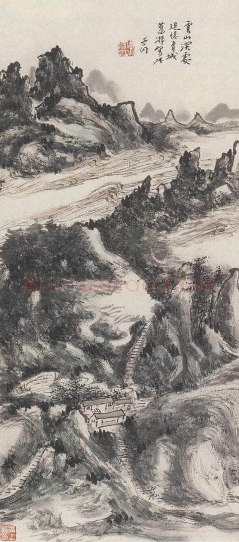  黄宾虹 《云山深处图》 书画作品