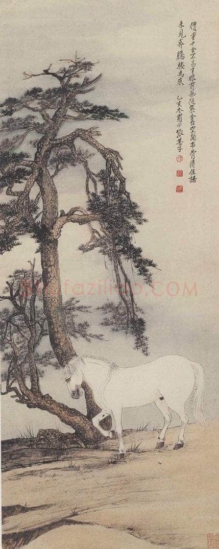 1935年 张泽 《松荫骏马图》 书画作品