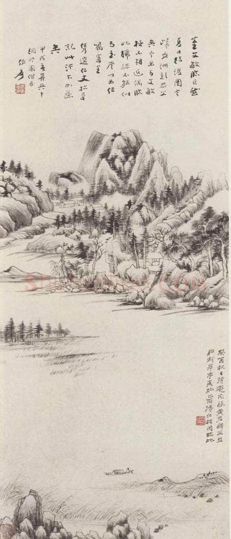 1933年 张大千 《仿董其昌山水图》 书画作品