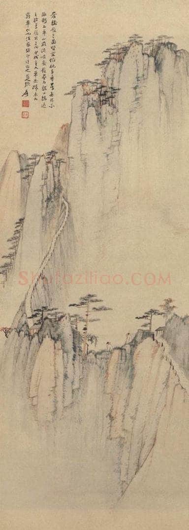 1934年 张大千 《华山图》 书画作品