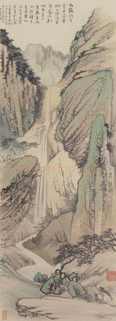 张大千 《金刚山九龙渊图》 书画作品