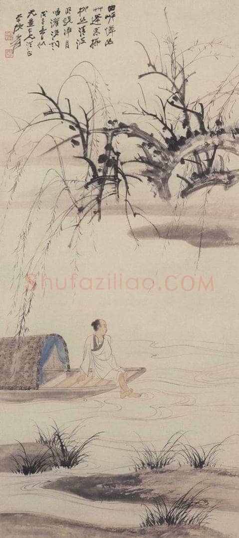 1948年 张大千 《柳溪濯足图》 书画作品