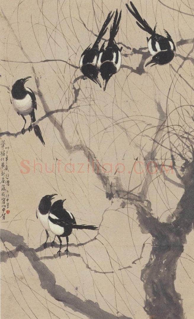1944年 徐悲鸿 《柳鹤图》 书画作品