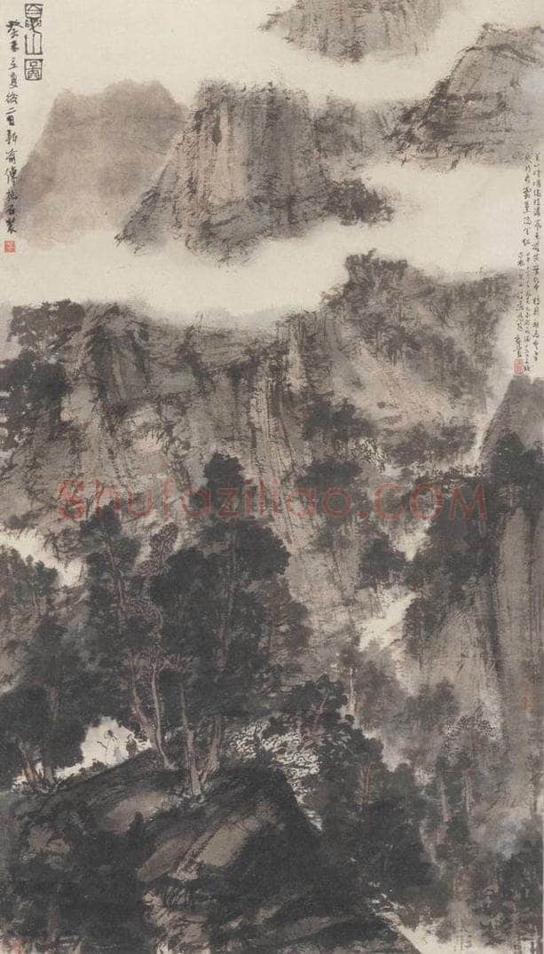 1944年 傅抱石 《夏山图》 书画作品
