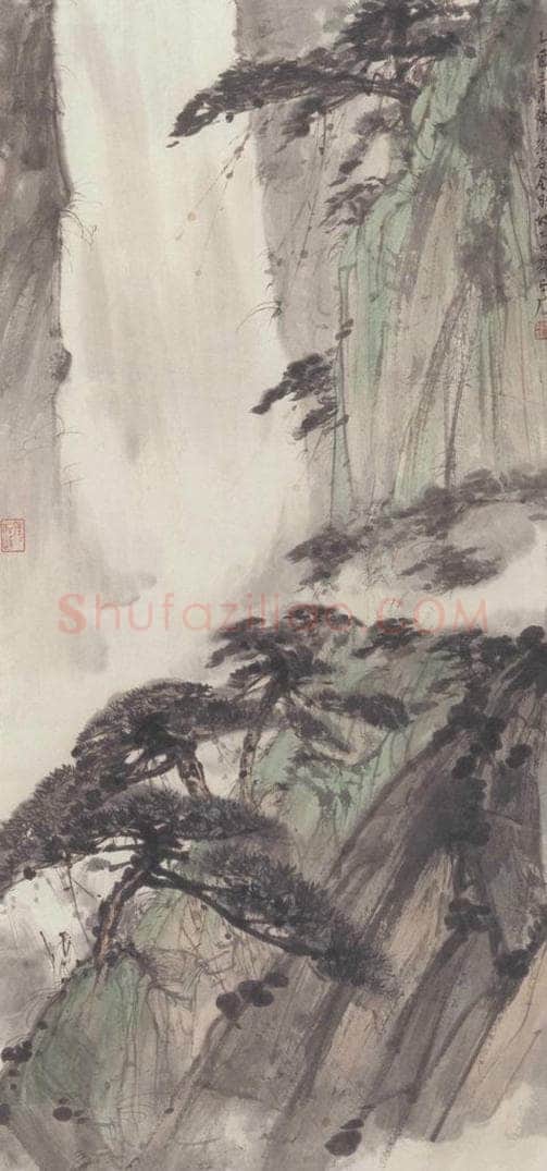 1945年 傅抱石 《松林策杖图》 书画作品