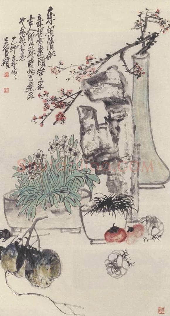1915年 吴昌硕 《岁朝清供图》 书画作品
