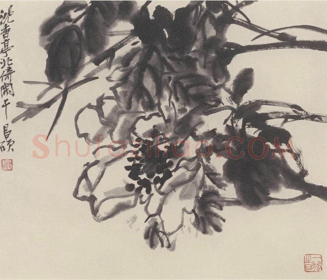 吴昌硕 《花卉图》 书画作品