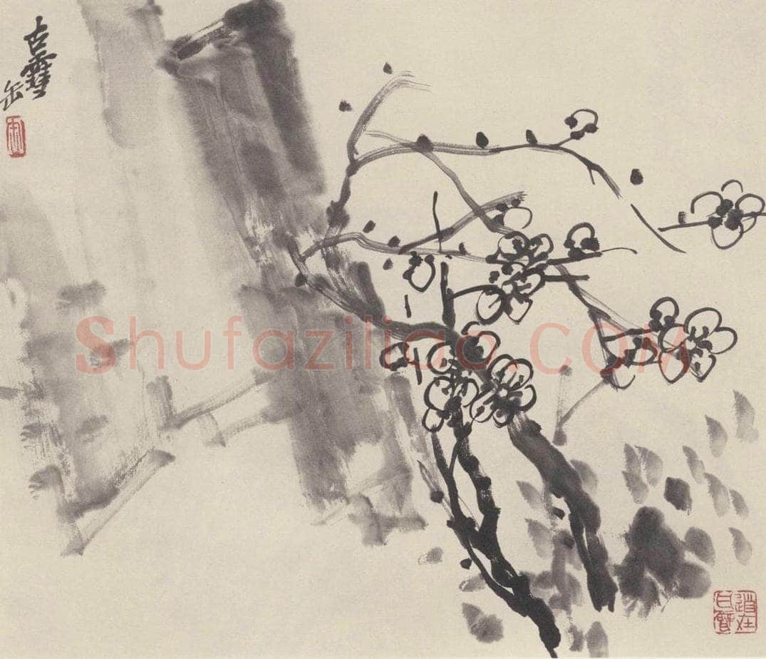  吴昌硕 《花卉图》 书画作品