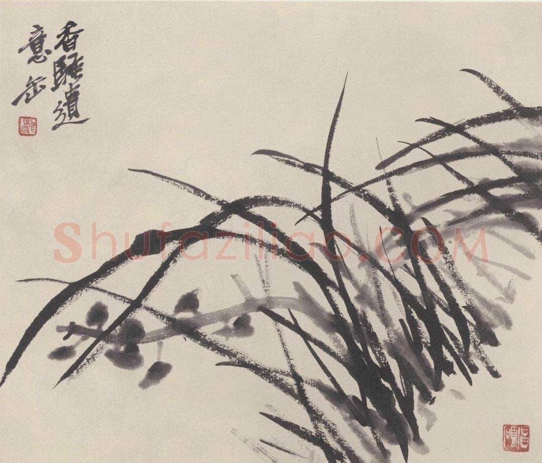 吴昌硕 《花卉图》 书画作品