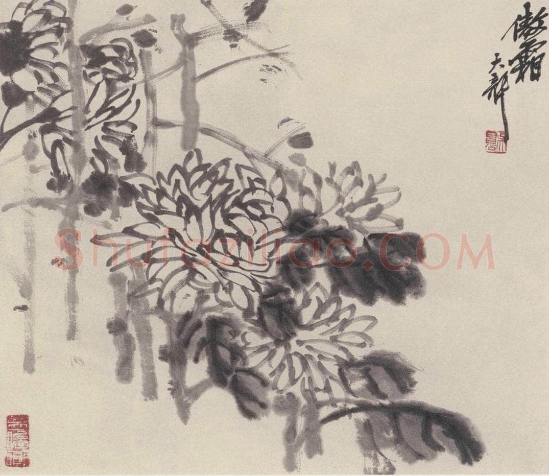 吴昌硕 《花卉图》 书画作品