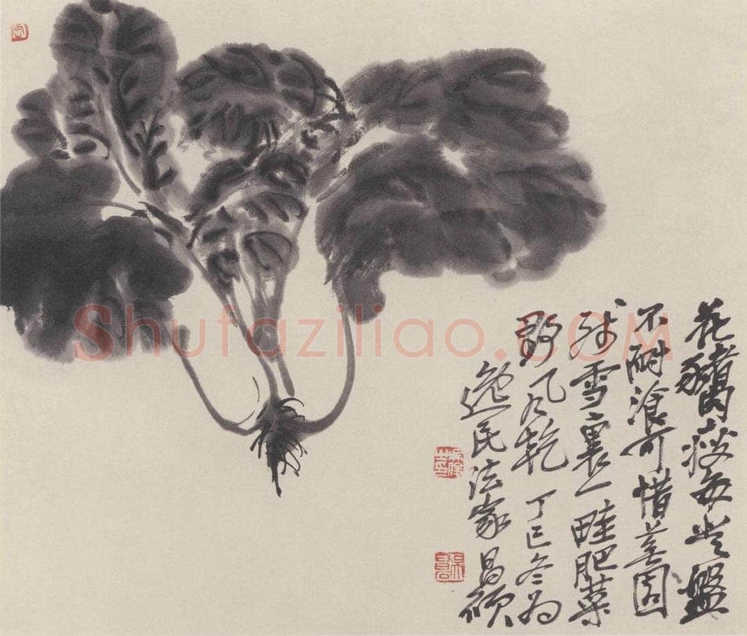 吴昌硕 《花卉图》 书画作品