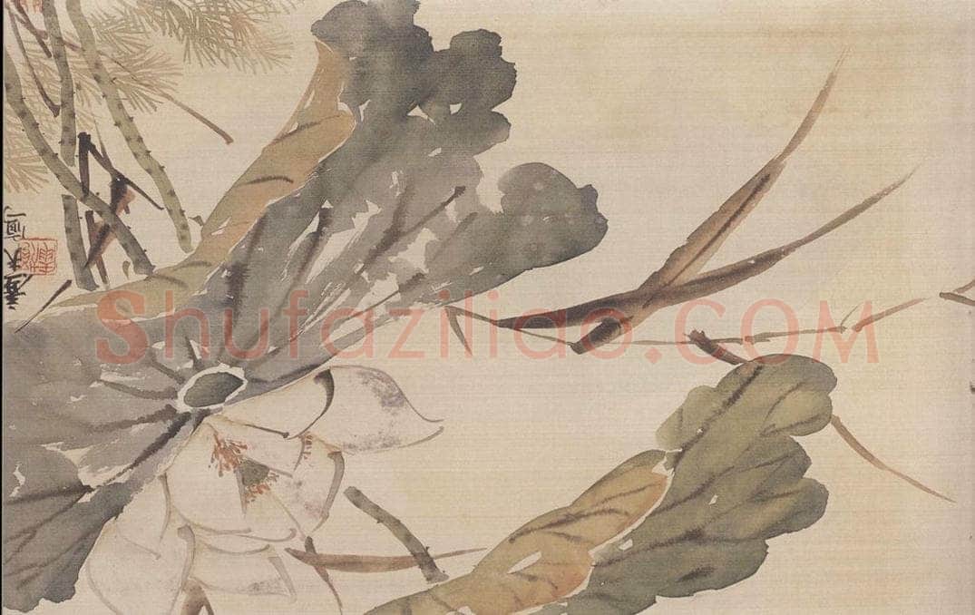  陆恢 《荷花图》 书画作品