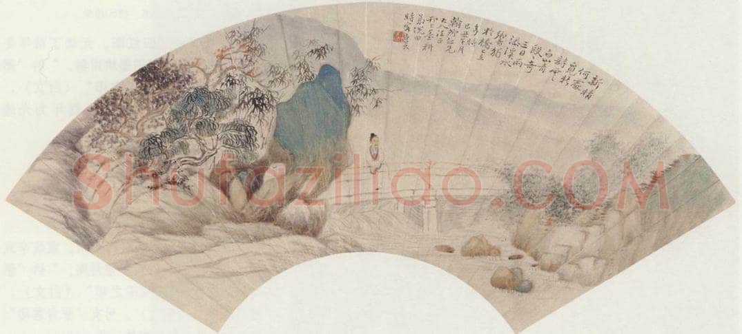 1889年 倪田 《山水图》 书画作品