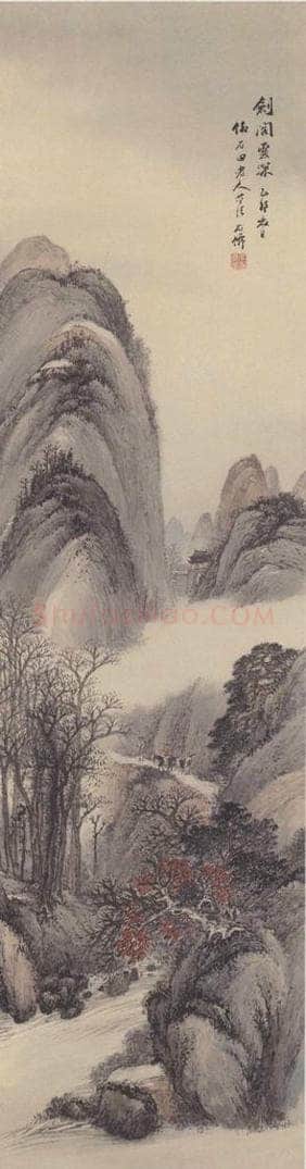 清 吴庆云 《剑阁云深图》 书画作品