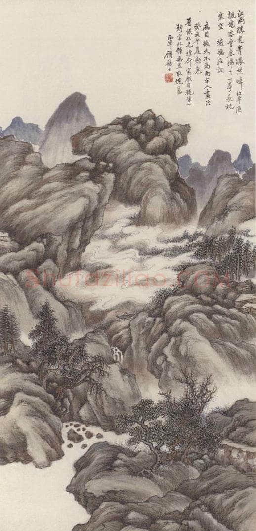 清 顾麟士 《仿宋人山水图》 书画作品