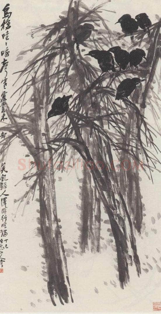 1917年 王震 《枯木寒鸦图》 书画作品