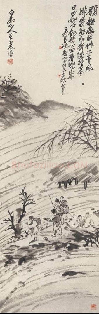 王震 《人物图》 书画作品