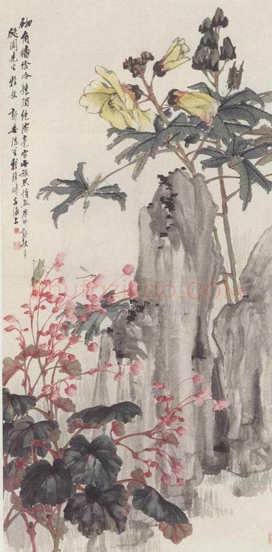 清 程璋 《秋葵海棠图》 书画作品