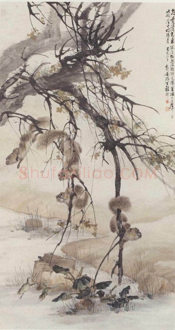 清 程璋 《齿德遐龄图》 书画作品
