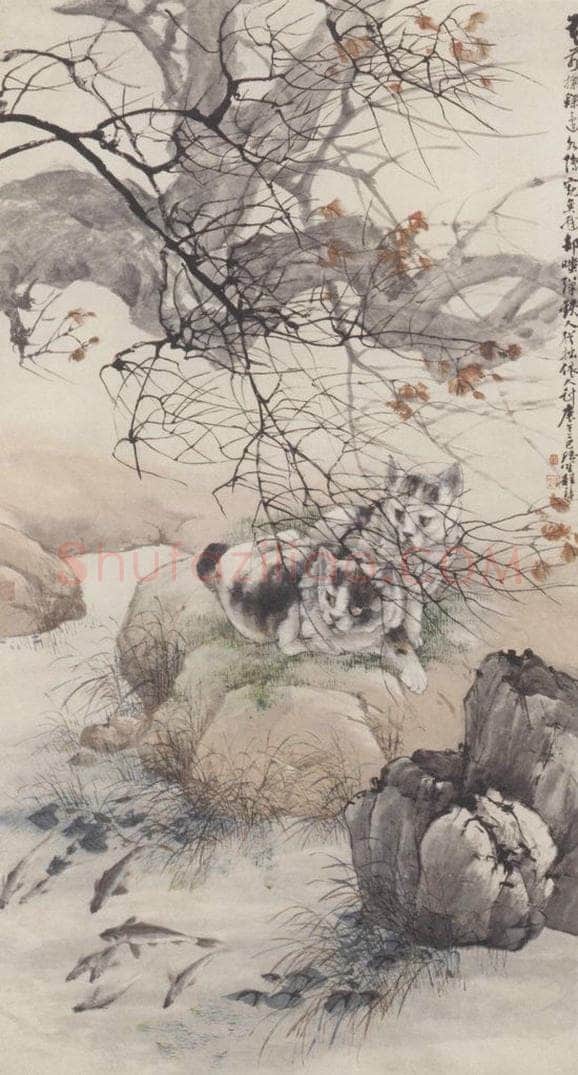 清 程璋 《双猫窥鱼图》 书画作品