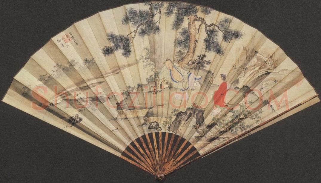 明代 朱瞻基 《山水人物图》 书画作品