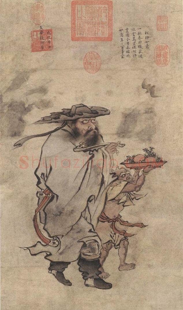 明代 朱见深 《岁朝佳兆图》 书画作品