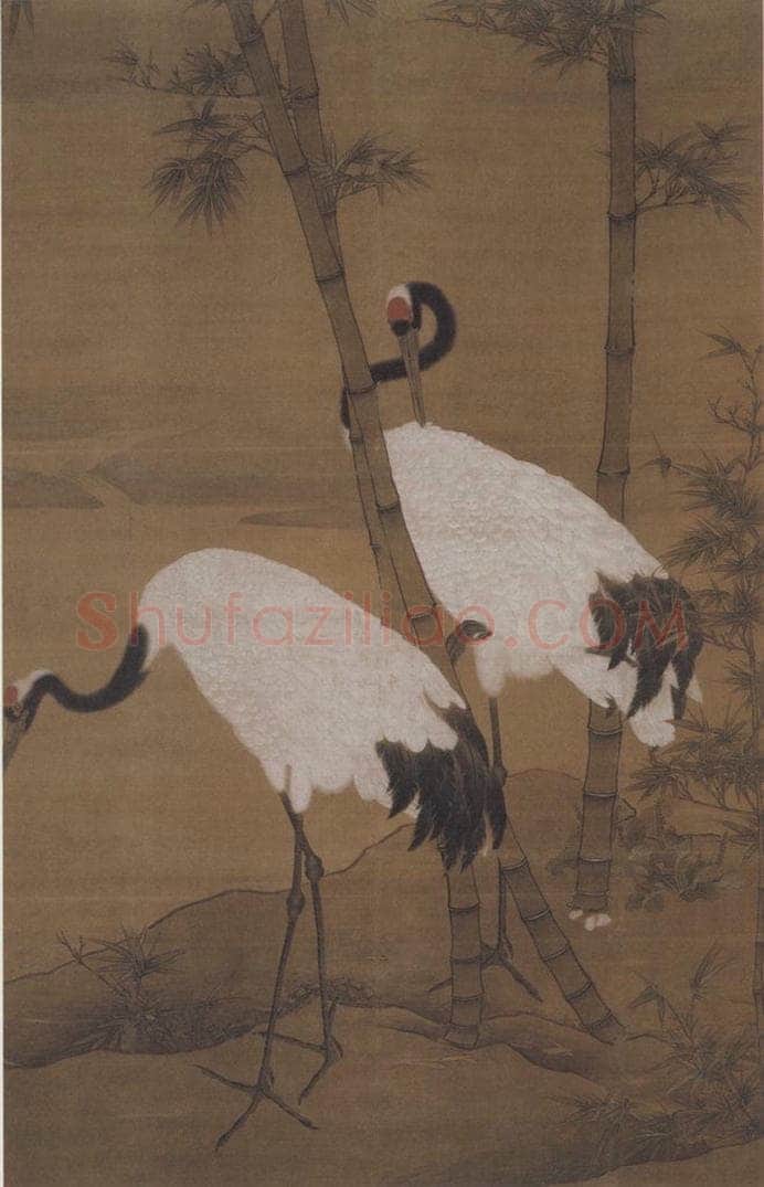 明代 边景昭 《竹鹤图》 书画作品