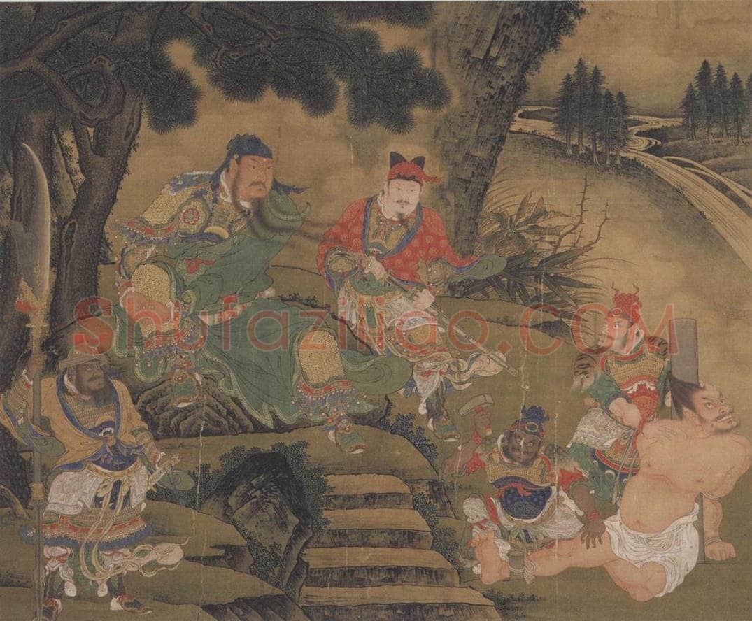 明代 商喜 《关羽擒将图》 书画作品