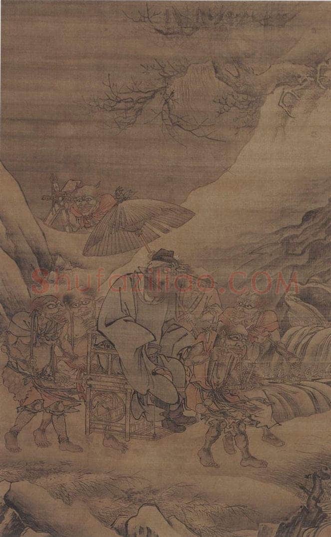 明代 戴进 《钟馗夜游图》 书画作品