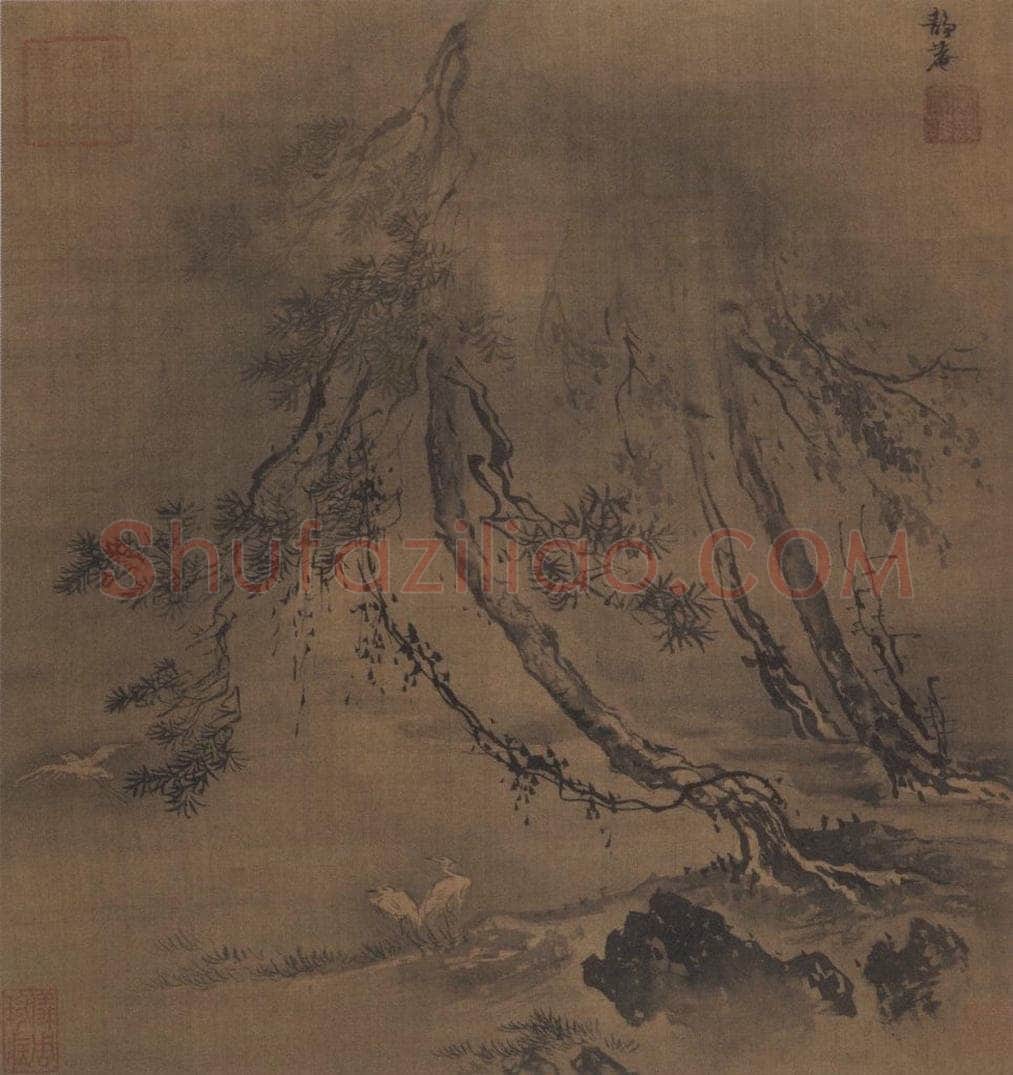 明代 戴进 《三鹭图》 书画作品