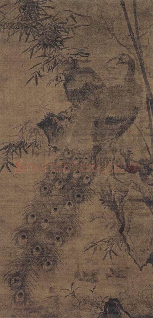 明代 林良 《孔雀图》 书画作品