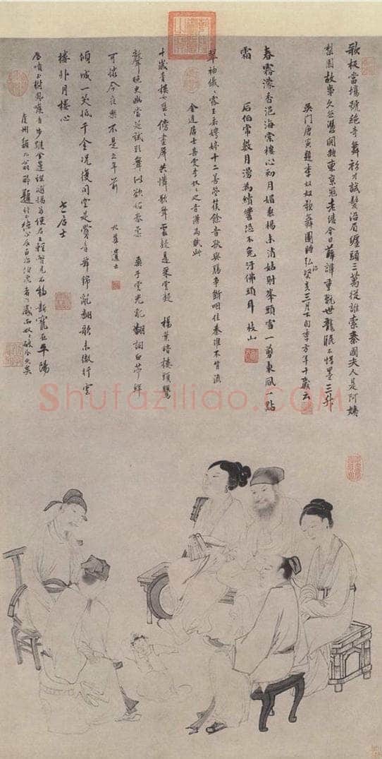 明代 吴伟 《歌舞图》 书画作品