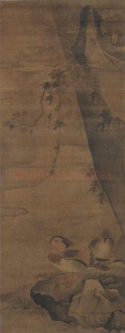 明代 吕棠 《花石鸳鸯图》 书画作品