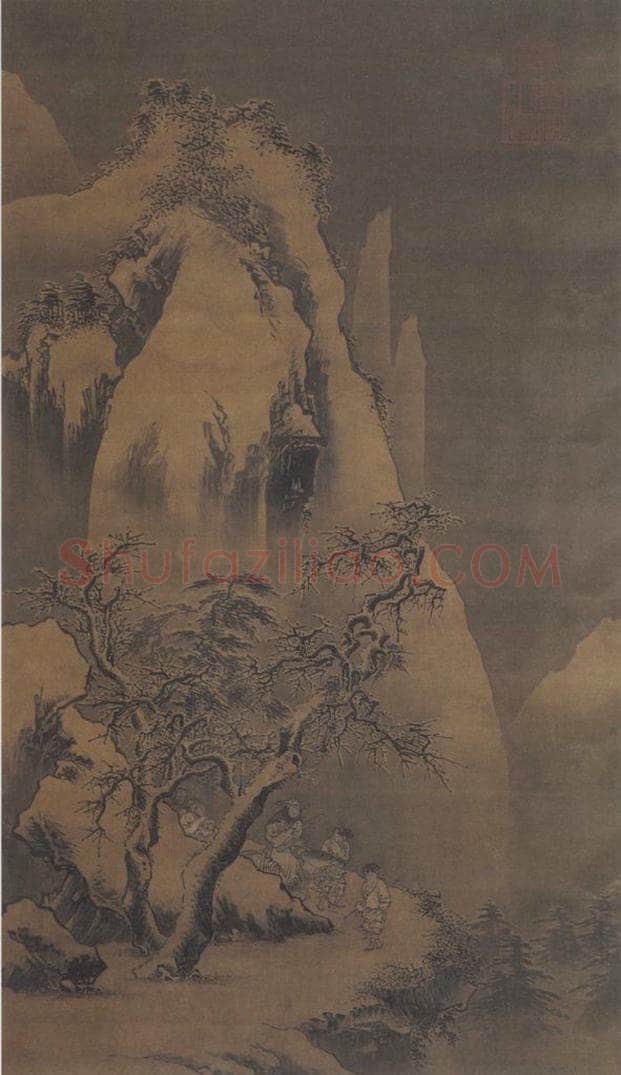 明代 王谔 《踏雪寻梅图》 书画作品
