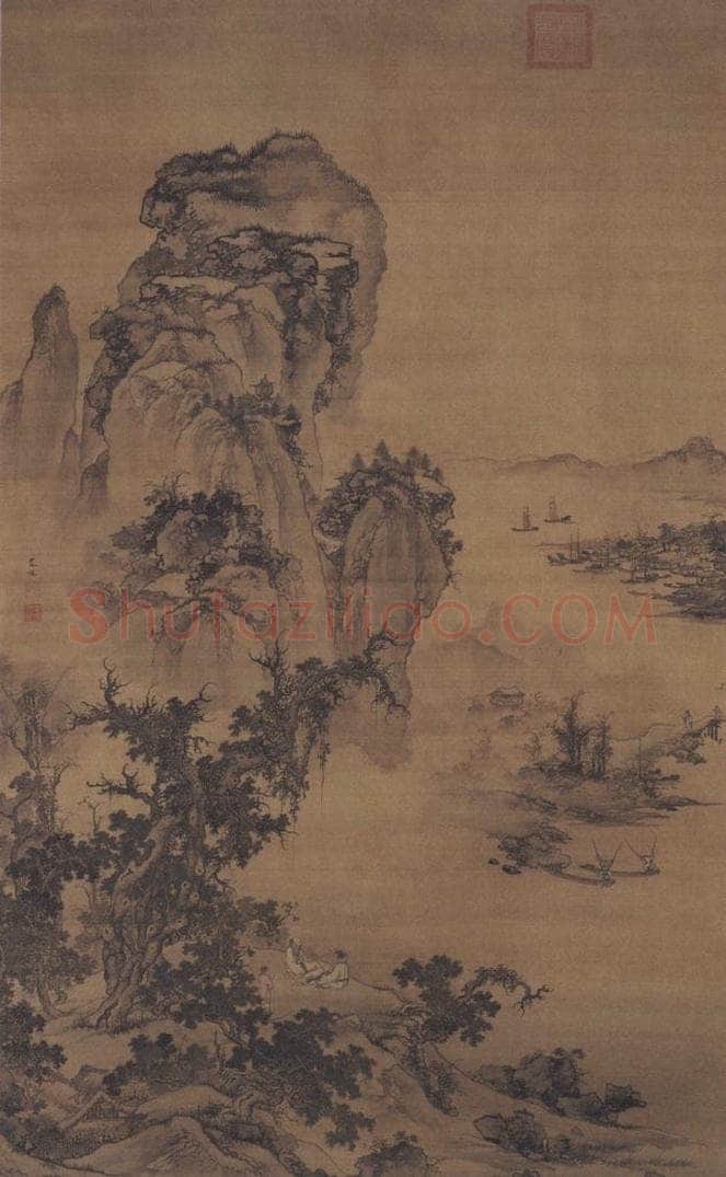 明代 朱端 《烟江远眺图》 书画作品