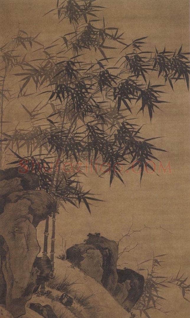 明代 朱端 《竹石图》 书画作品