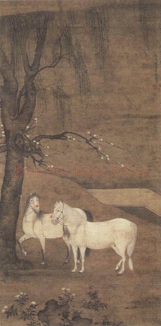 明代 胡聪 《柳荫双骏图》 书画作品