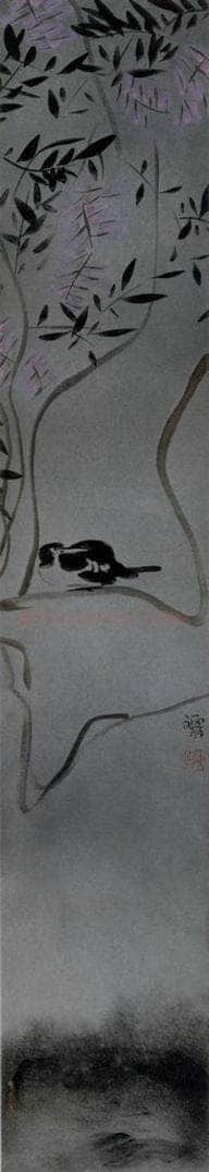 2007年 杨福音 《紫藤四屏》 书画作品