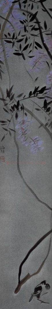 2007年 杨福音 《紫藤四屏》 书画作品