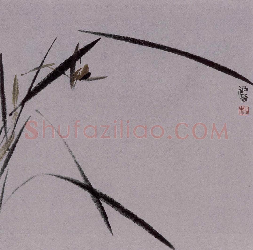 2007年 杨福音 《兰》 书画作品