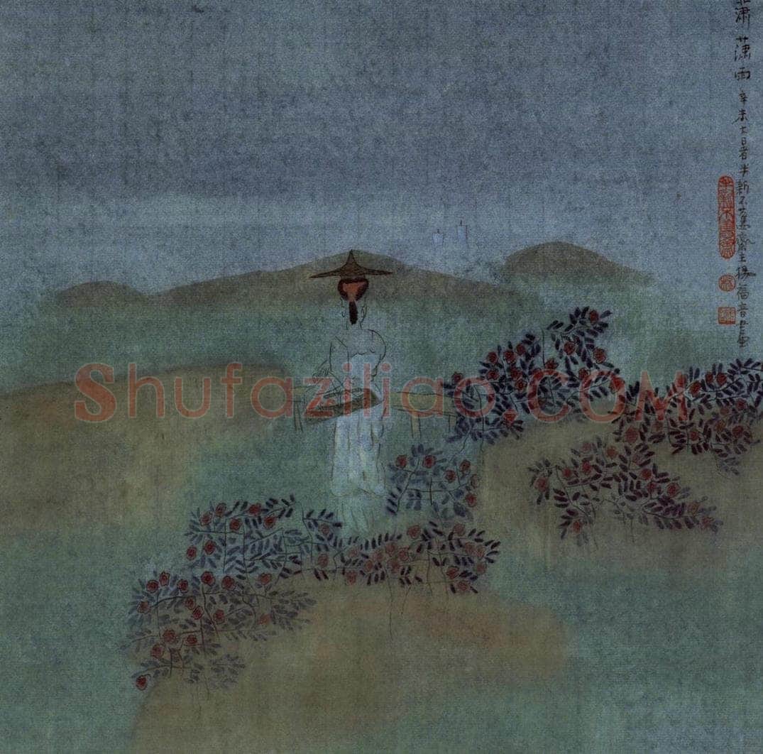 1991年 杨福音 《萧萧雨》 书画作品