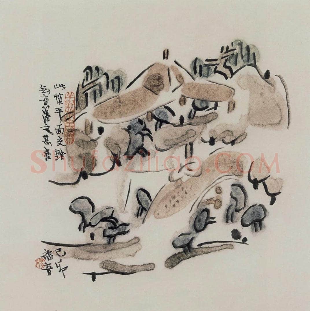 1999年 杨福音 《溪钓图》 书画作品
