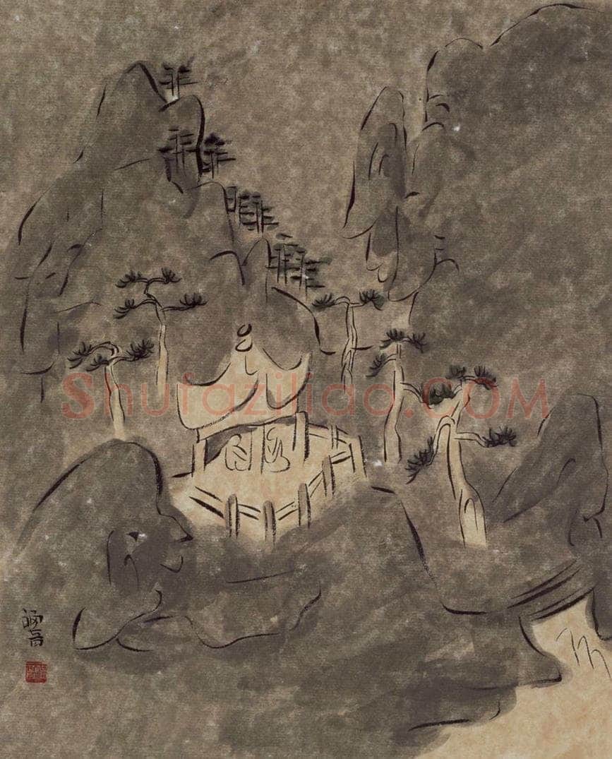 1999年 杨福音 《相邀图》 书画作品