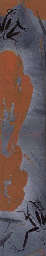 2003年 杨福音 《蛙之三》 书画作品