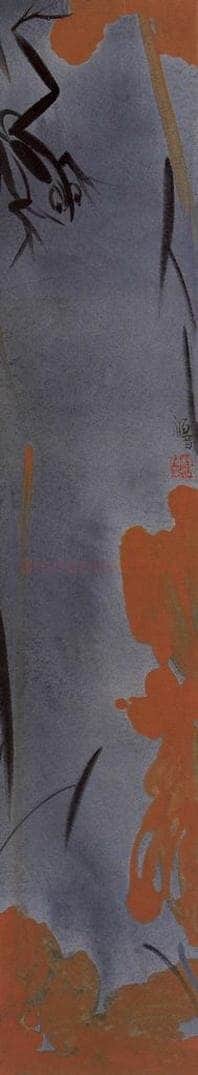 2003年 杨福音 《蛙之四》 书画作品