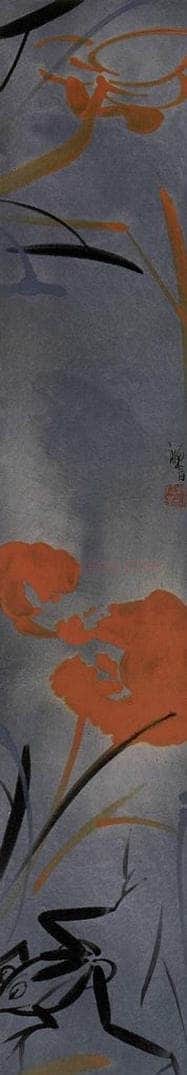 2003年 杨福音 《蛙之五》 书画作品