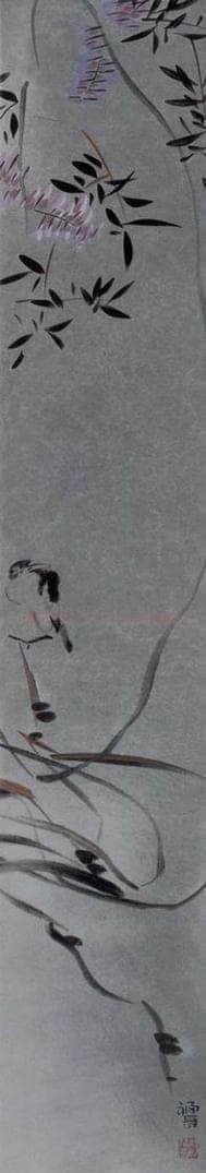 2007年 杨福音 《紫藤四屏》 书画作品